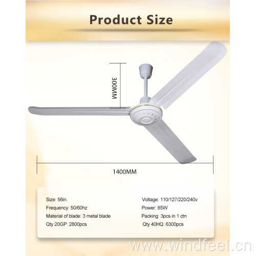 56 Inch Ceiling Fan 48 Inch Electric Fan